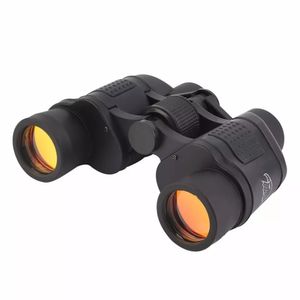 دوربین دوچشمی مدل شکاریx60
